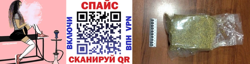 Бутират 99%  Уржум 