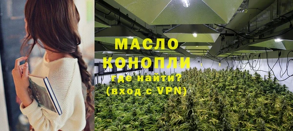 спиды Абдулино