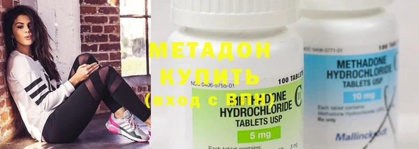а пвп мука Новокубанск