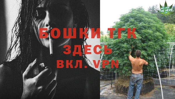 марки nbome Абинск