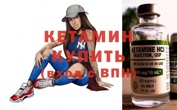 а пвп мука Новокубанск
