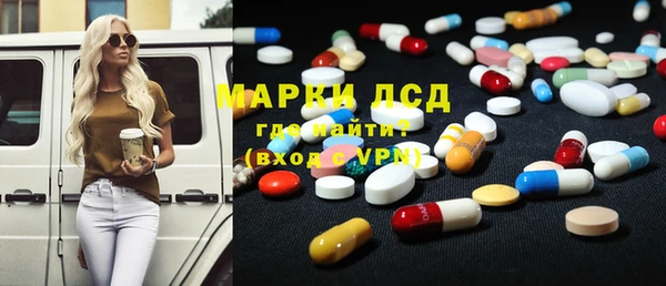 а пвп мука Новокубанск