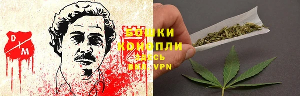 спиды Абдулино