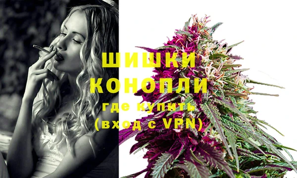 а пвп мука Новокубанск